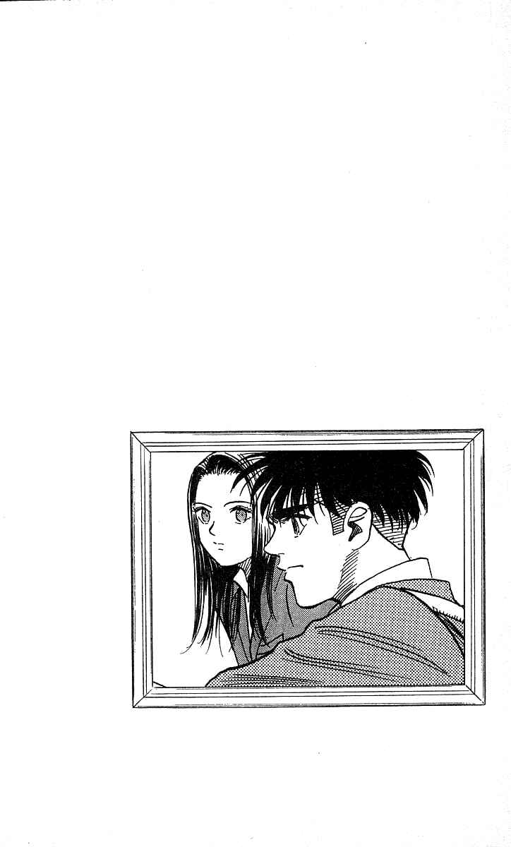 Page 20 Chapter 154 Hareluya II Boy