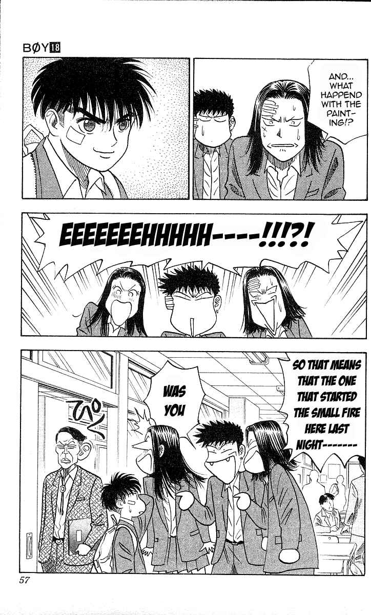 Page 7 Chapter 154 Hareluya II Boy