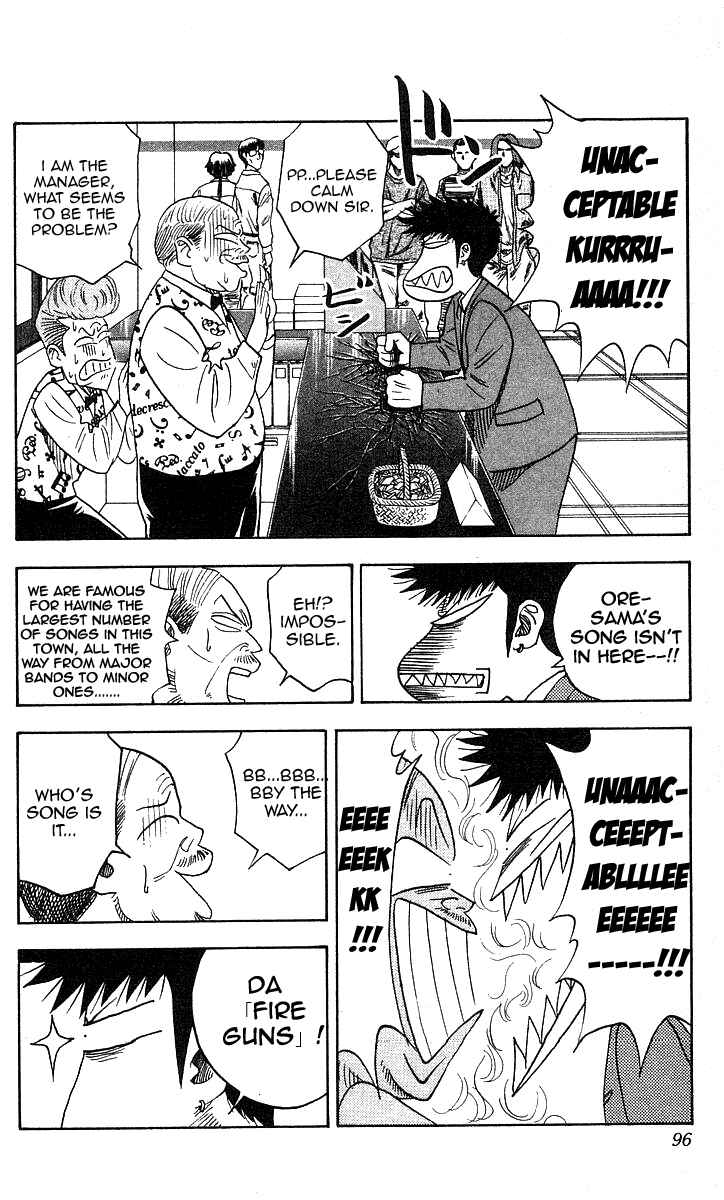 Page 10 Chapter 129 Hareluya II Boy