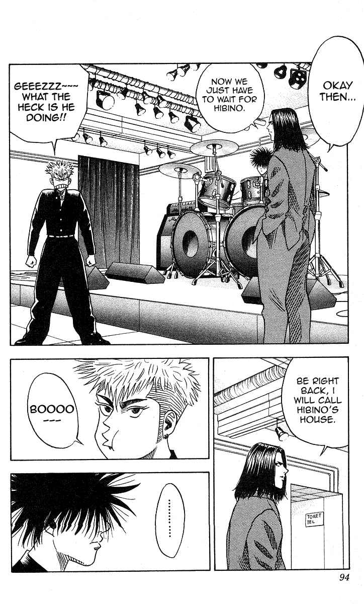 Page 8 Chapter 129 Hareluya II Boy