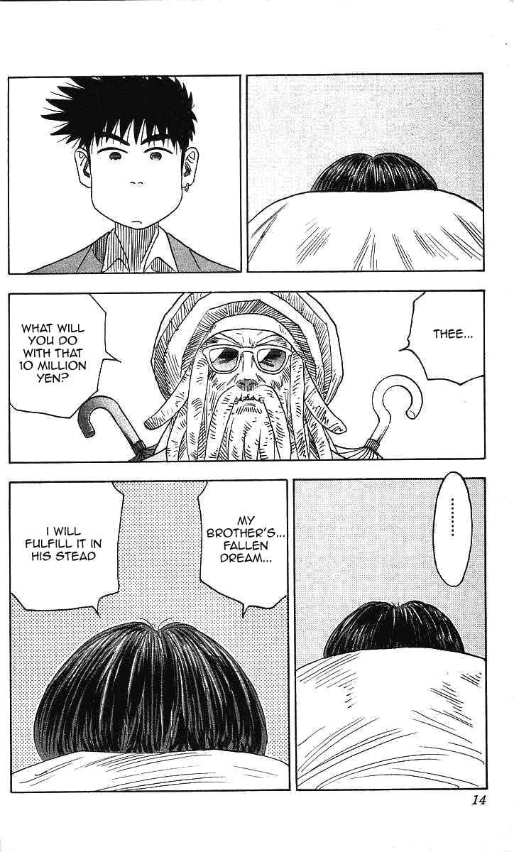 Page 14 Chapter 89 Hareluya II Boy