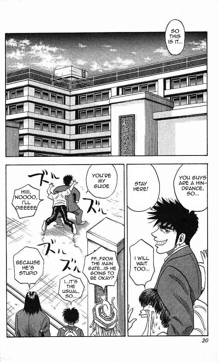 Page 20 Chapter 89 Hareluya II Boy