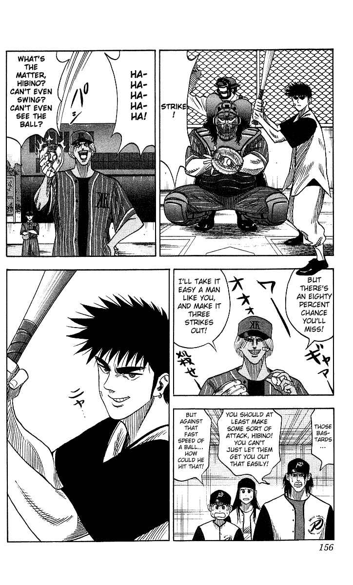 Page 10 Chapter 51 Hareluya II Boy