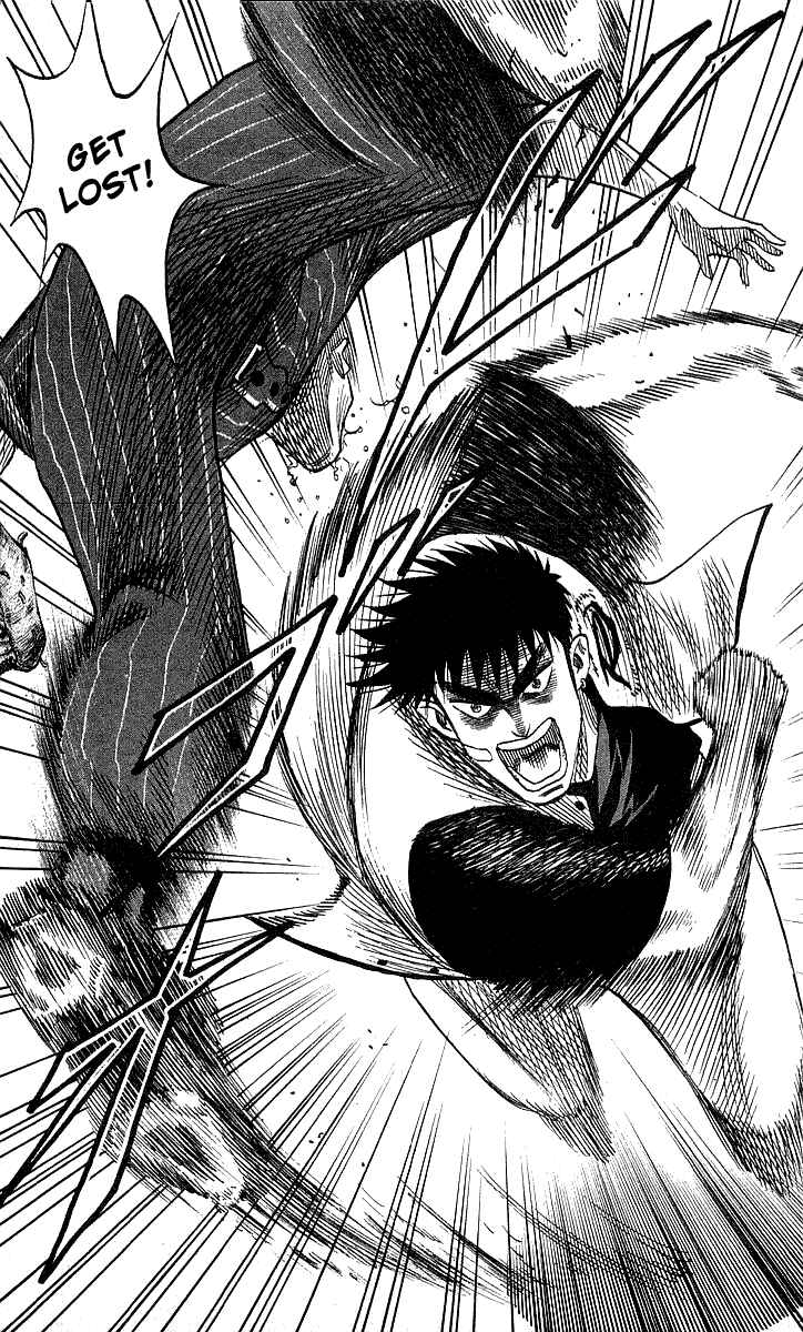 Page 15 Chapter 51 Hareluya II Boy