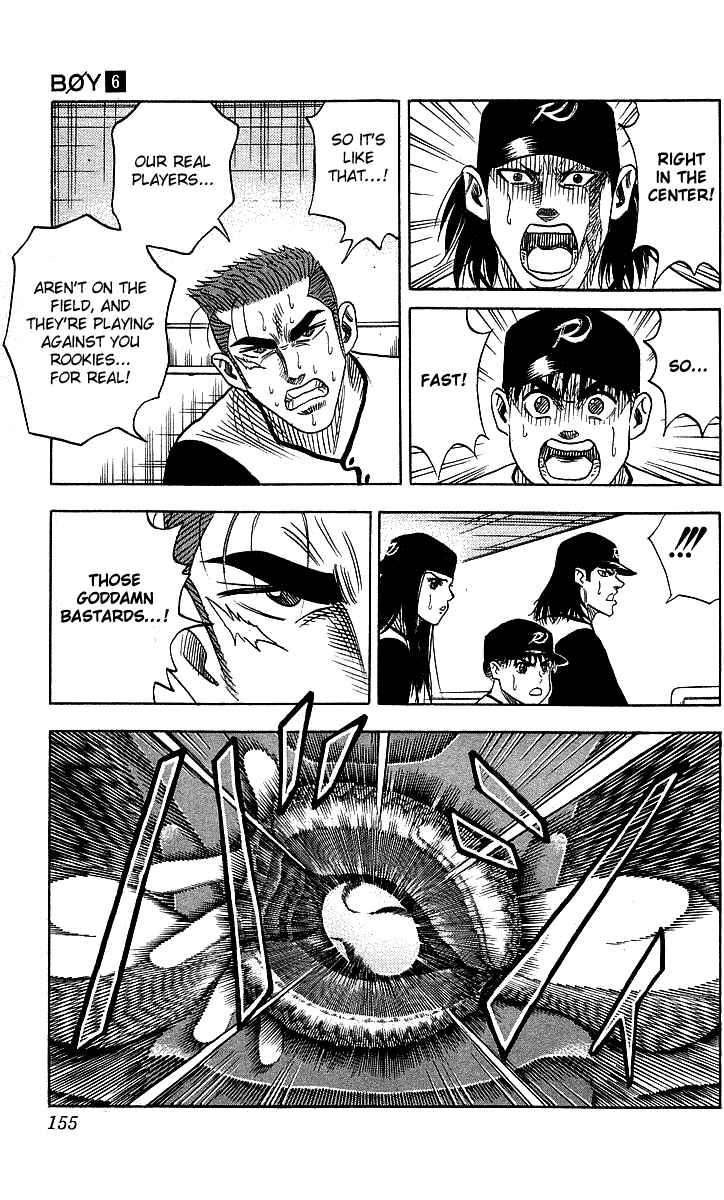 Page 9 Chapter 51 Hareluya II Boy