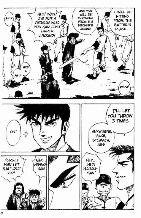 Page 11 Chapter 38 Hareluya II Boy