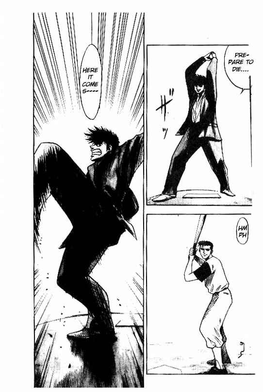 Page 12 Chapter 38 Hareluya II Boy