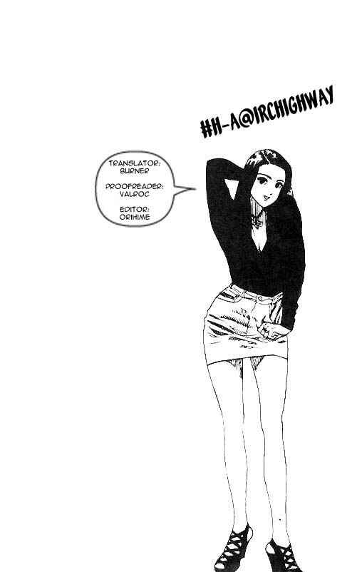 Page 19 Chapter 38 Hareluya II Boy