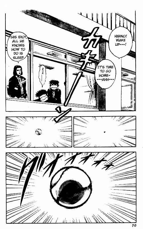 Page 2 Chapter 38 Hareluya II Boy