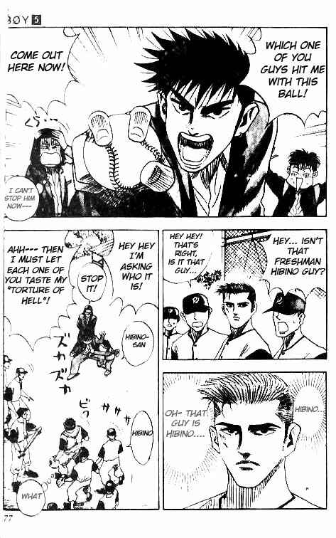 Page 9 Chapter 38 Hareluya II Boy