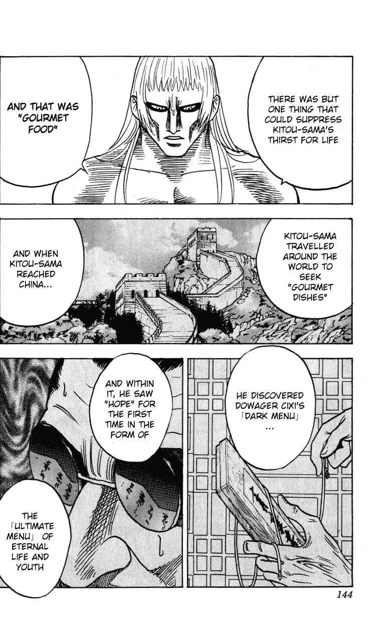 Page 18 Chapter 266 Hareluya II Boy