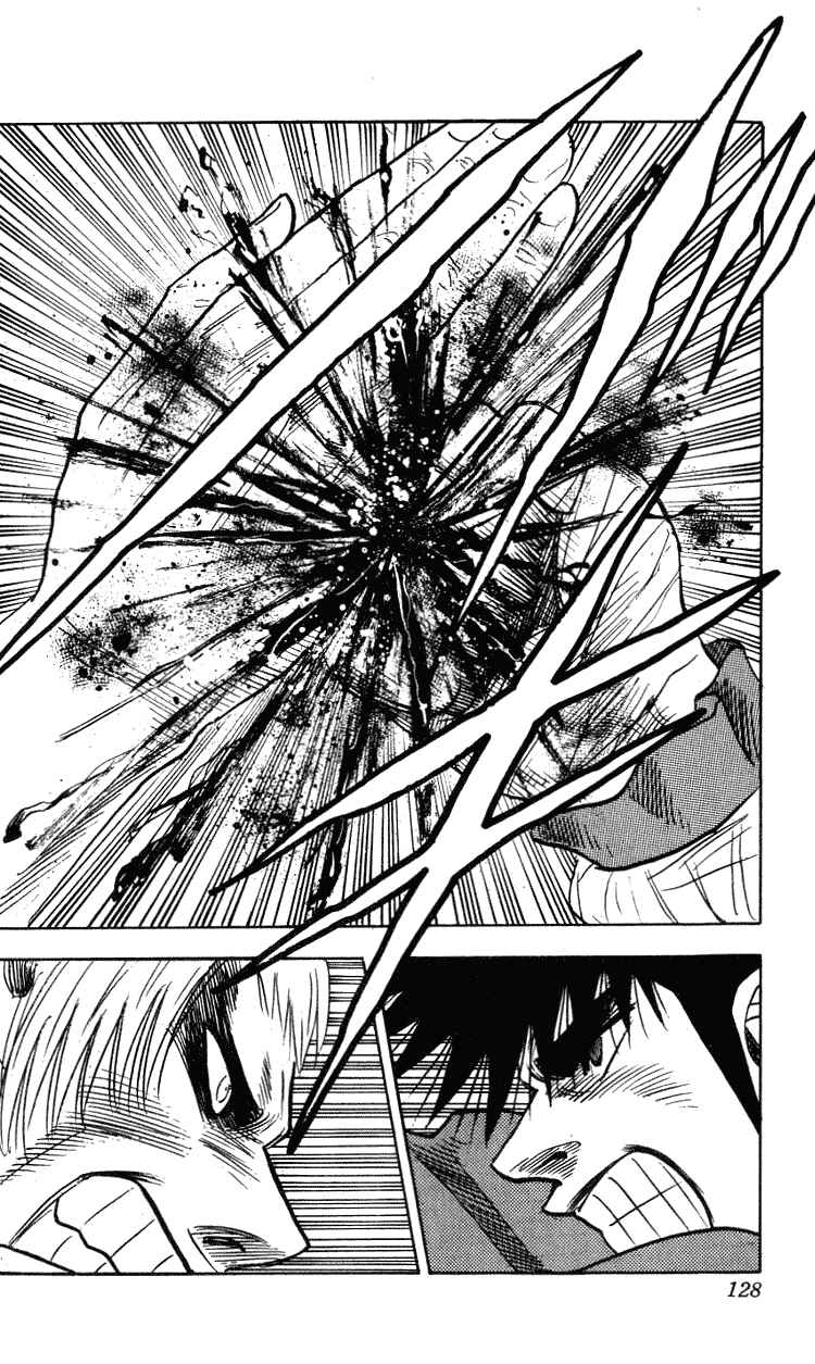 Page 2 Chapter 266 Hareluya II Boy