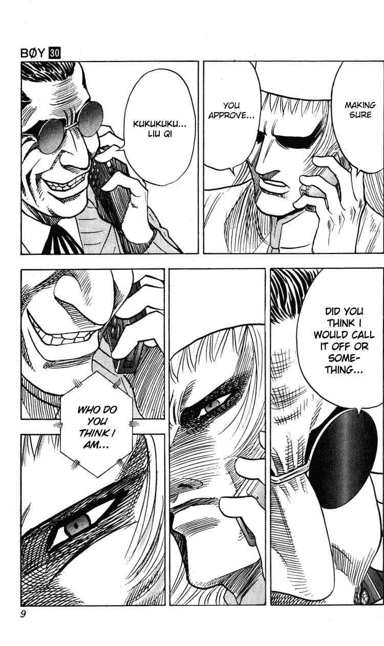 Page 4 Chapter 260 Hareluya II Boy