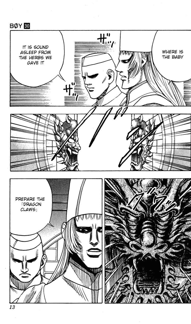 Page 8 Chapter 260 Hareluya II Boy