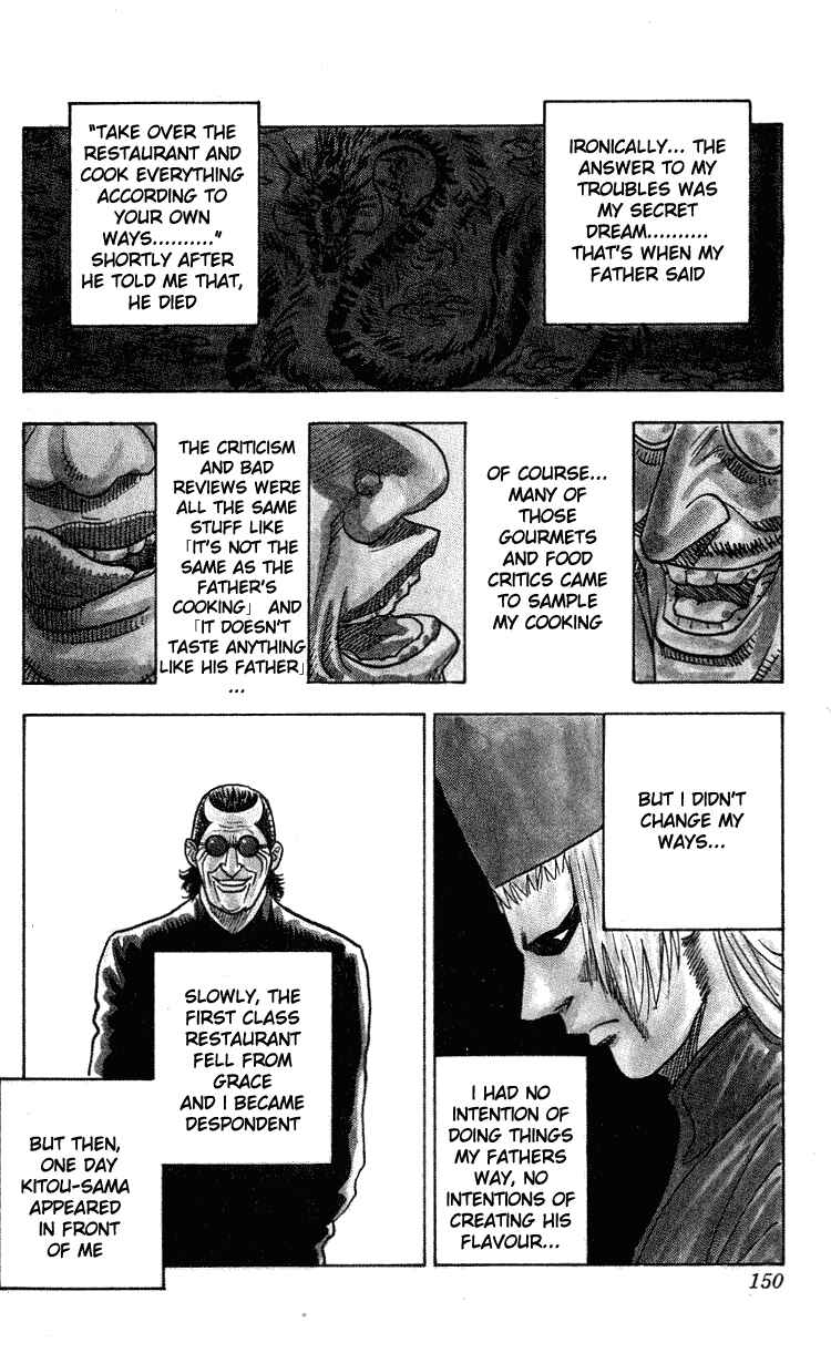 Page 3 Chapter 267 Hareluya II Boy