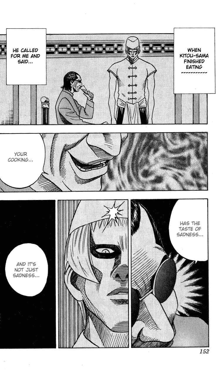 Page 5 Chapter 267 Hareluya II Boy