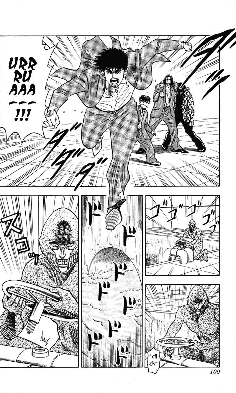 Page 15 Chapter 255 Hareluya II Boy