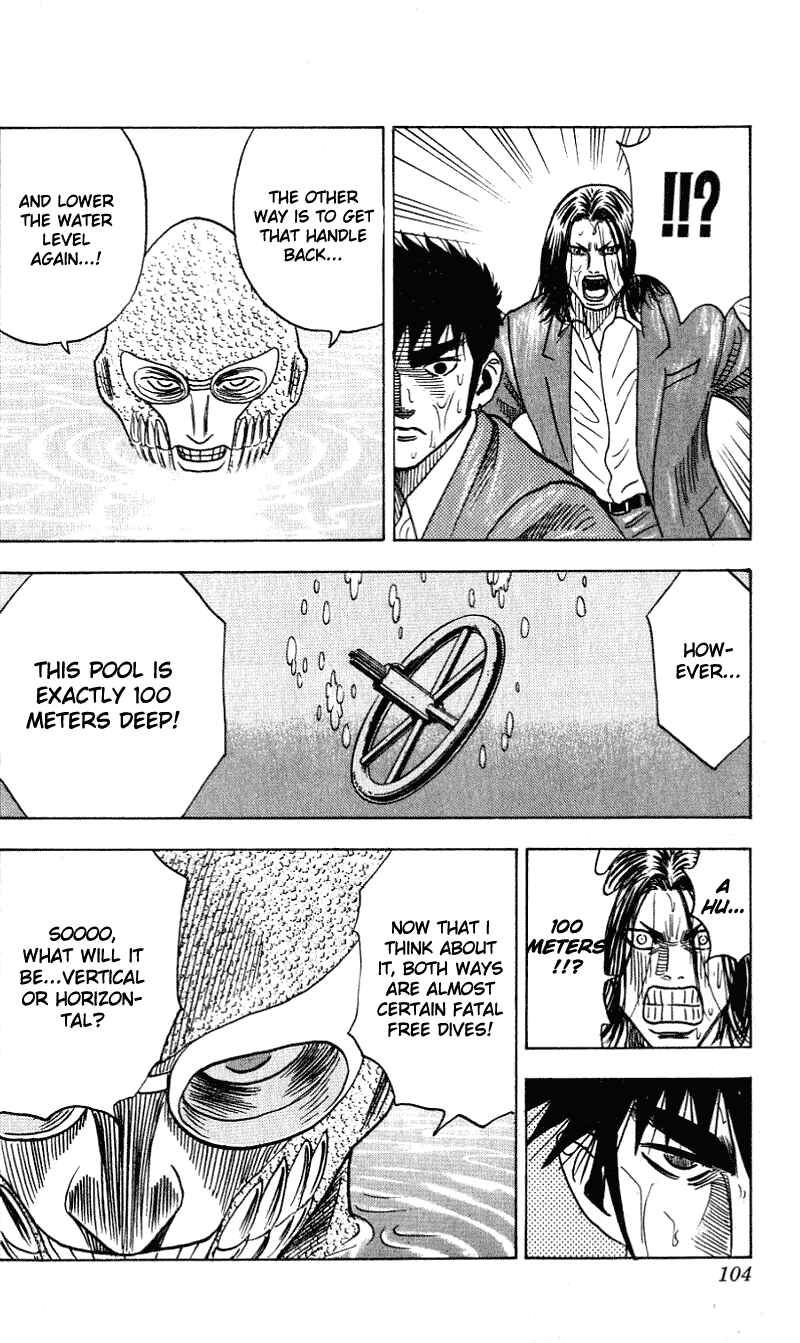 Page 19 Chapter 255 Hareluya II Boy
