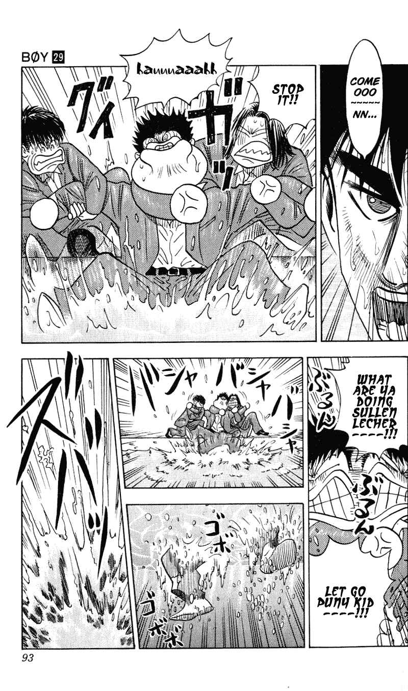 Page 8 Chapter 255 Hareluya II Boy