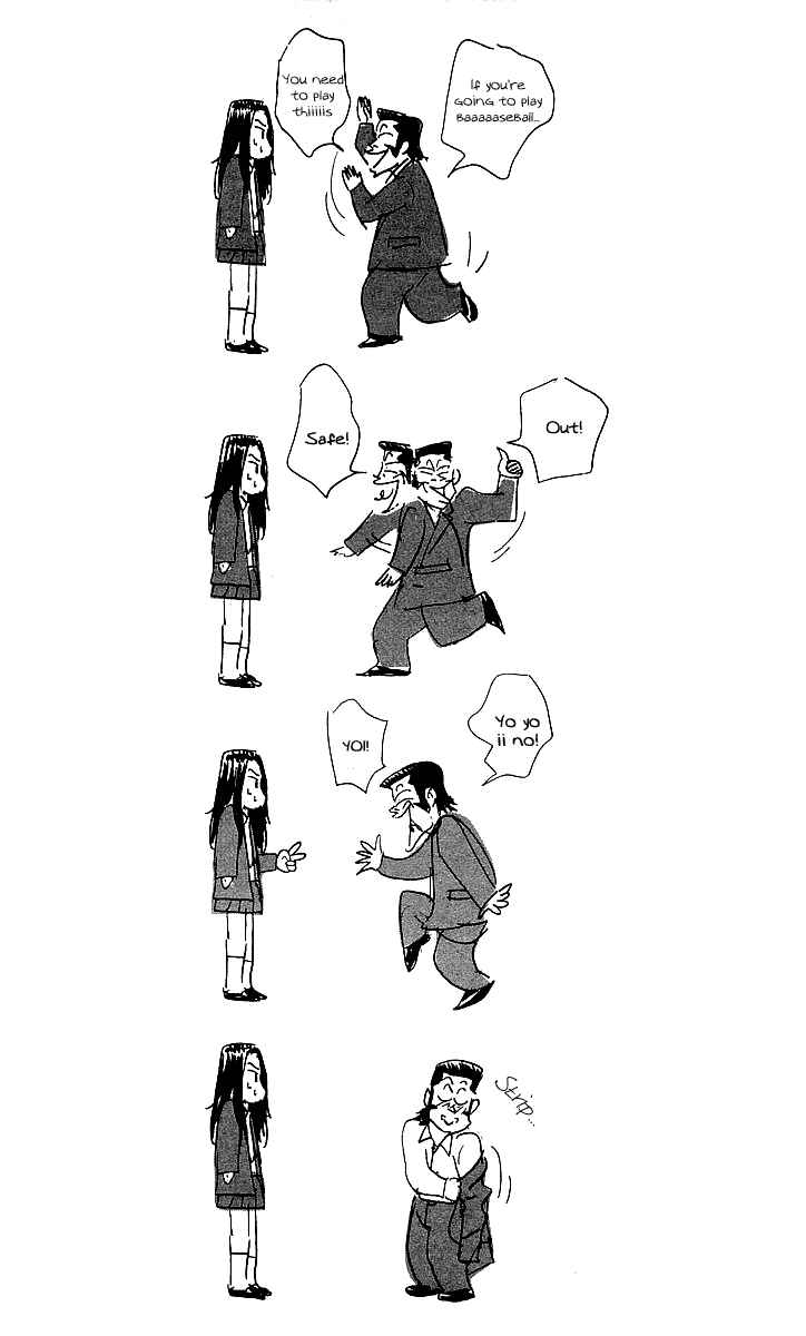 Page 20 Chapter 48 Hareluya II Boy