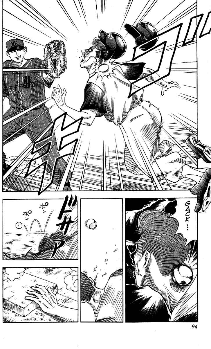 Page 8 Chapter 48 Hareluya II Boy