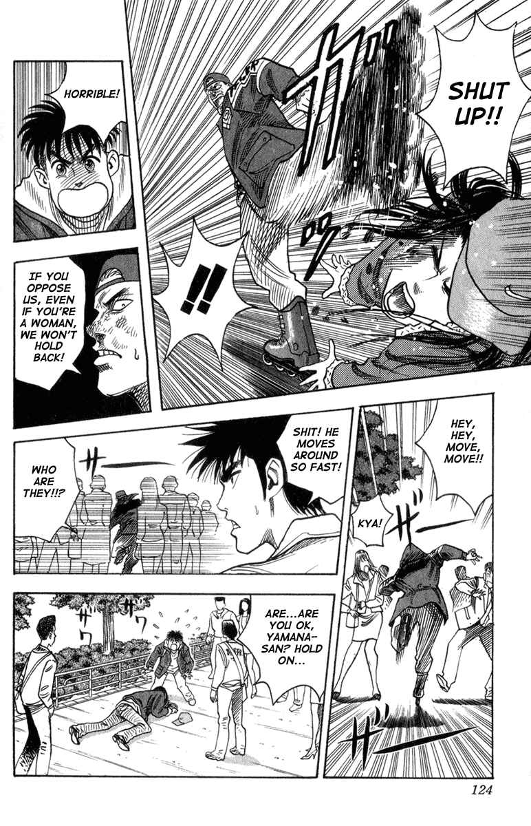 Page 20 Chapter 3 Hareluya II Boy