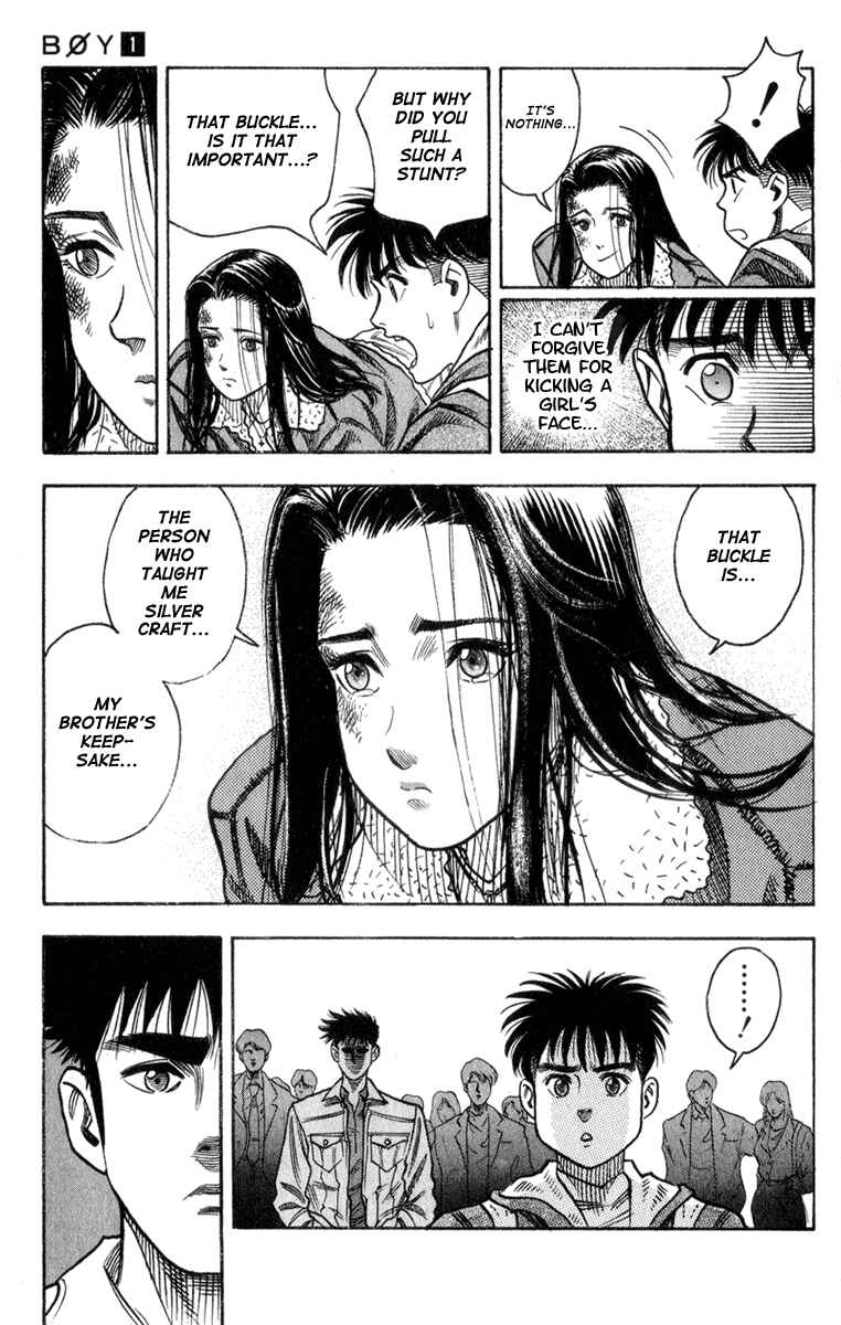 Page 21 Chapter 3 Hareluya II Boy