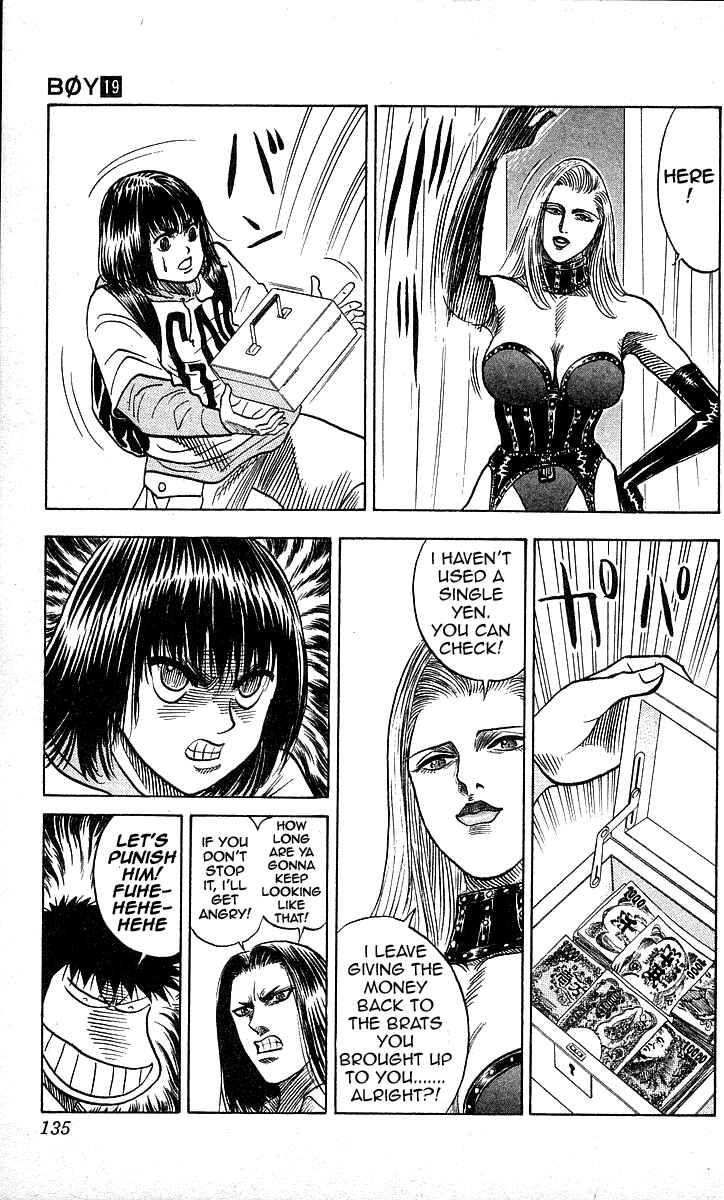 Page 3 Chapter 167 Hareluya II Boy