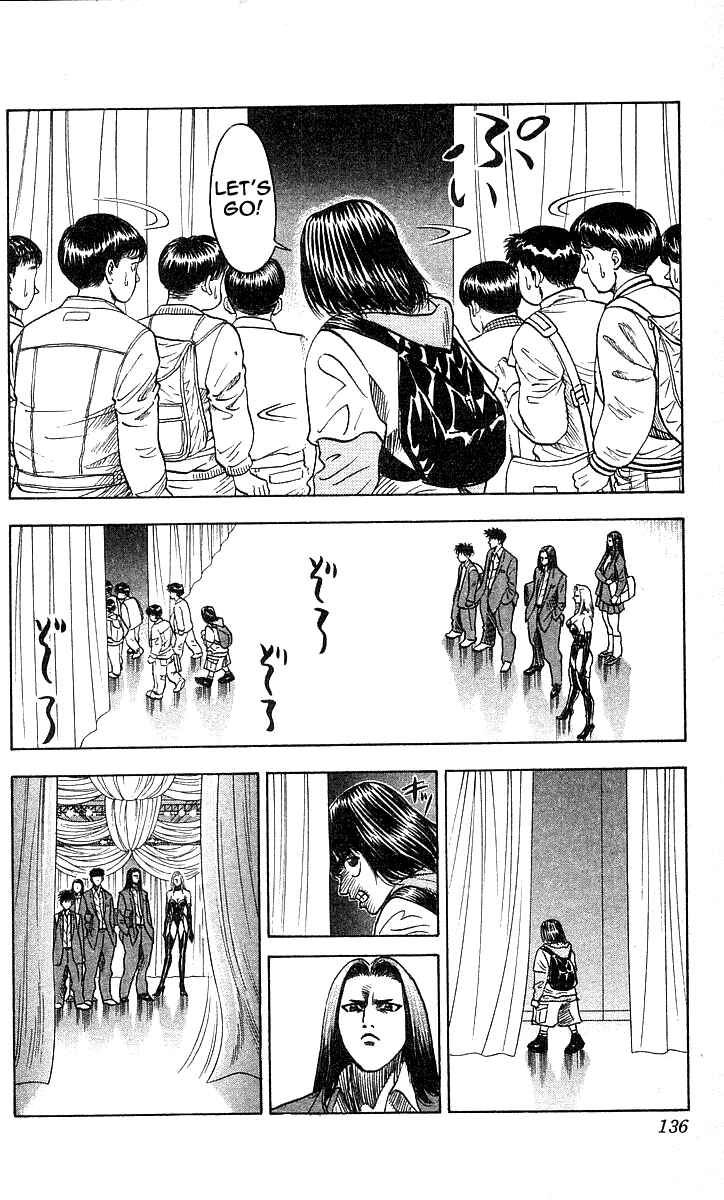 Page 4 Chapter 167 Hareluya II Boy