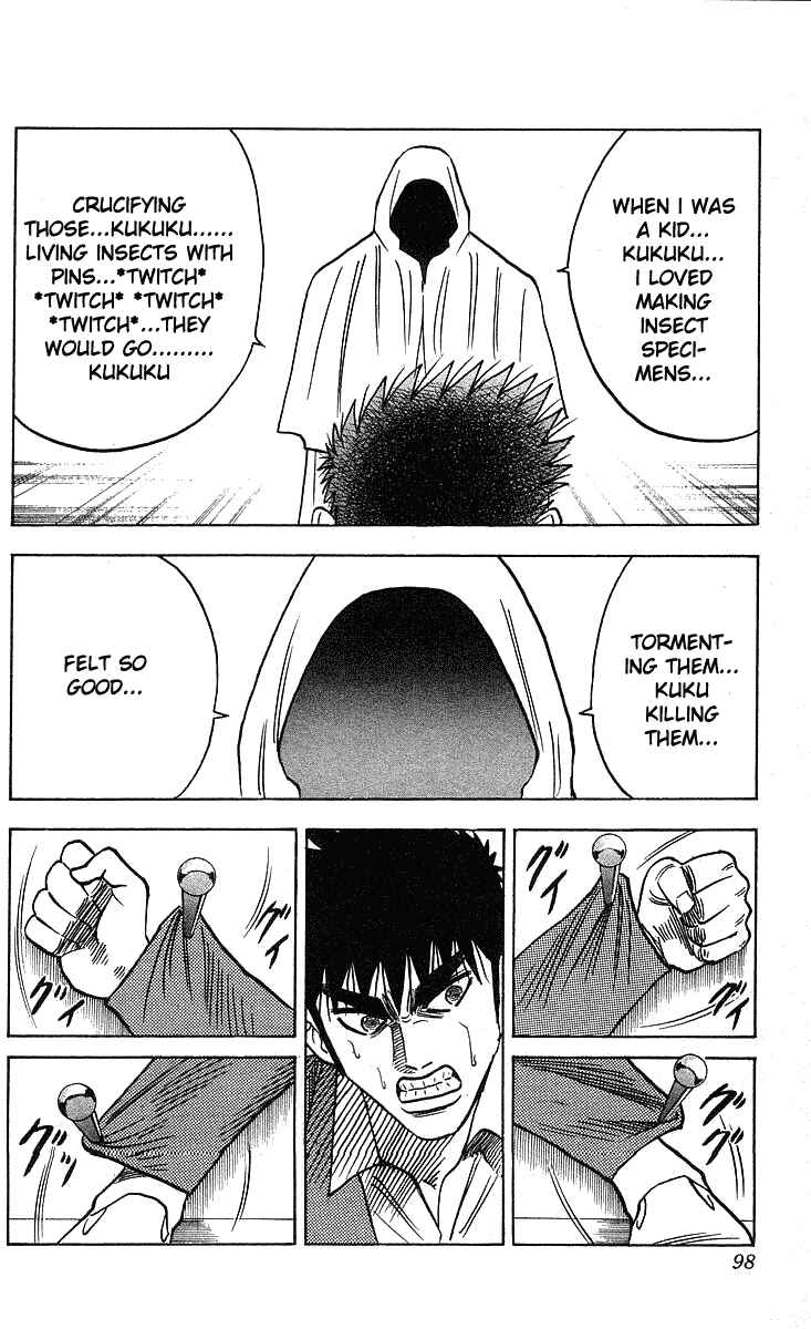 Page 15 Chapter 246 Hareluya II Boy