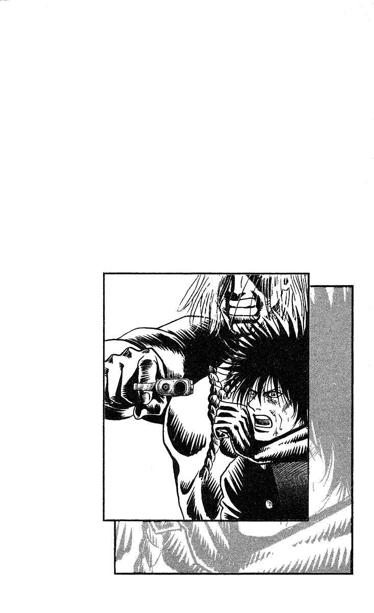 Page 18 Chapter 225 Hareluya II Boy