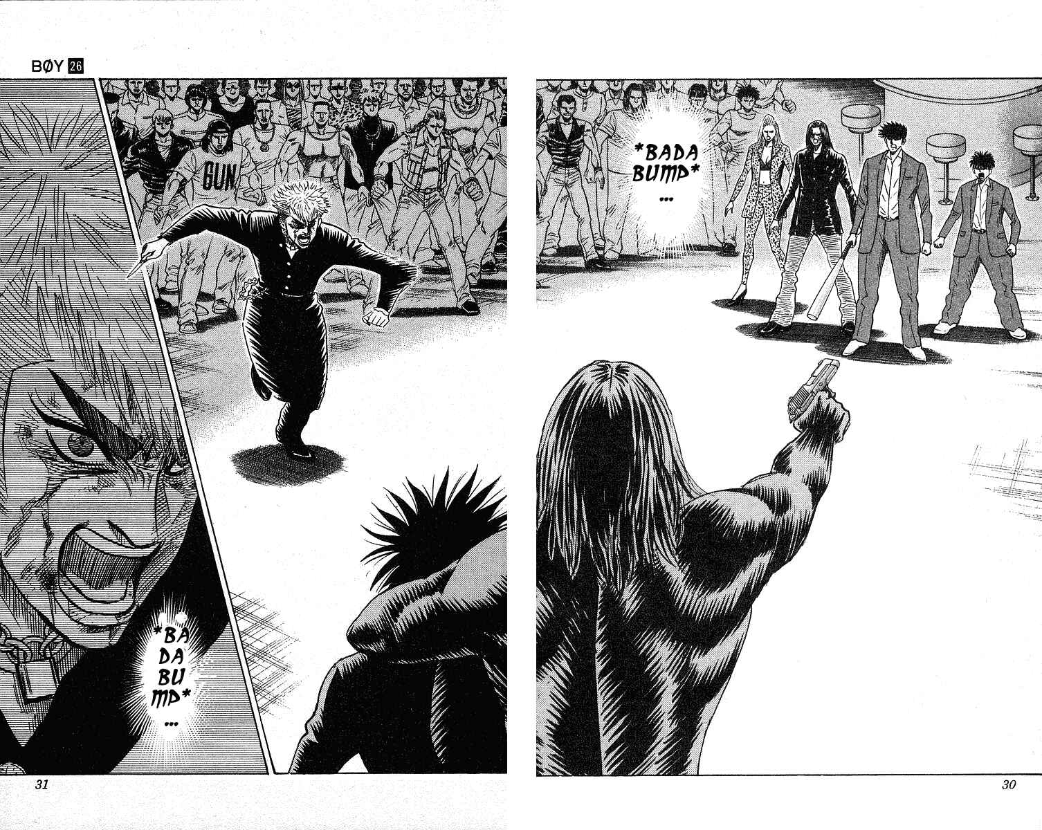Page 4 Chapter 225 Hareluya II Boy