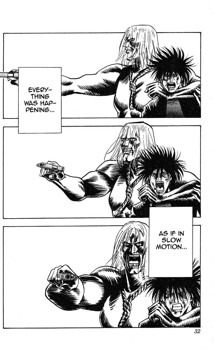 Page 5 Chapter 225 Hareluya II Boy