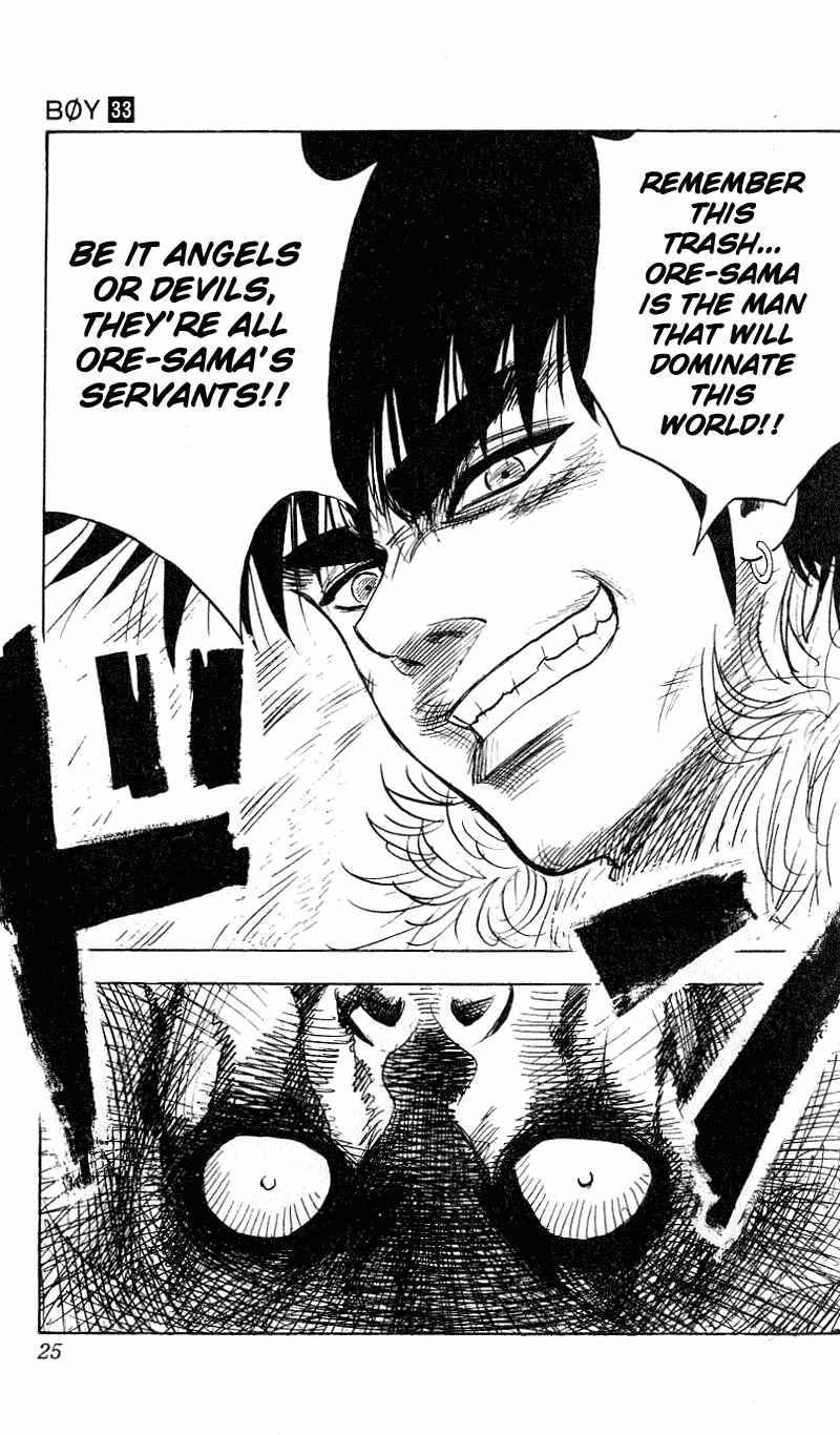 Page 17 Chapter 287 Hareluya II Boy