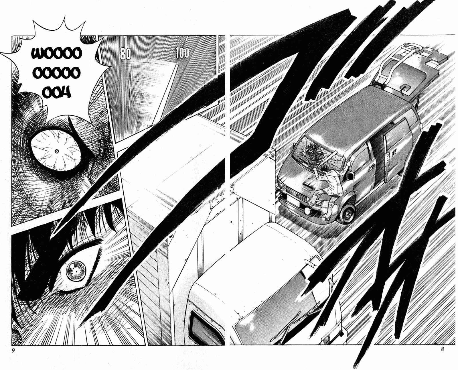 Page 5 Chapter 287 Hareluya II Boy