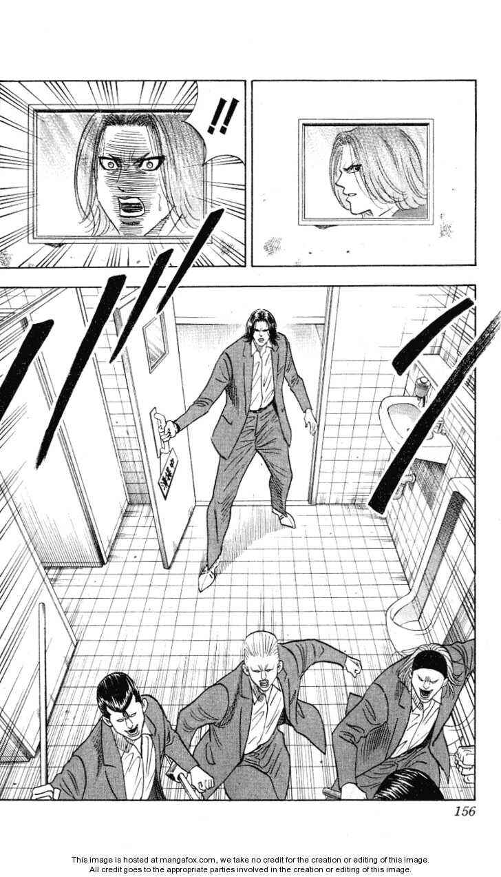 Page 12 Chapter 294 Hareluya II Boy