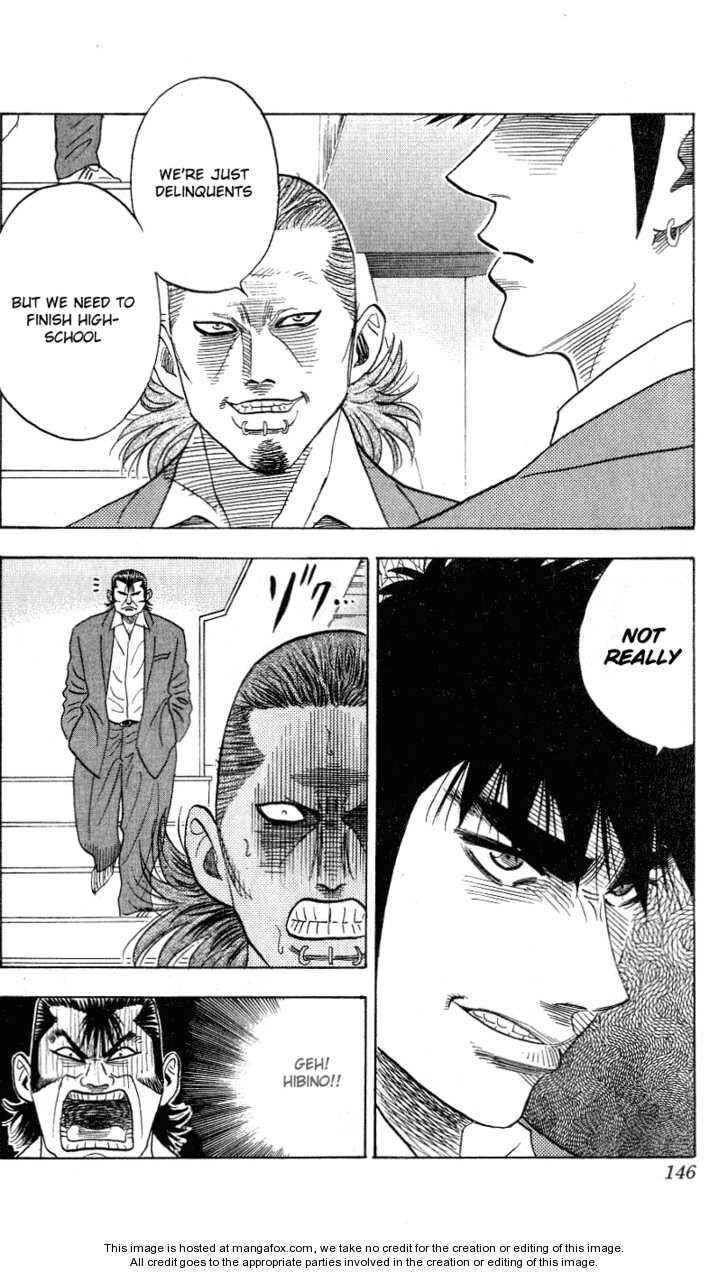 Page 3 Chapter 294 Hareluya II Boy