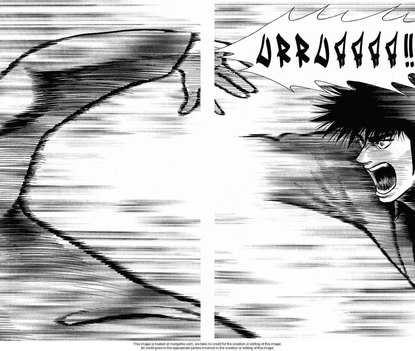 Page 5 Chapter 294 Hareluya II Boy