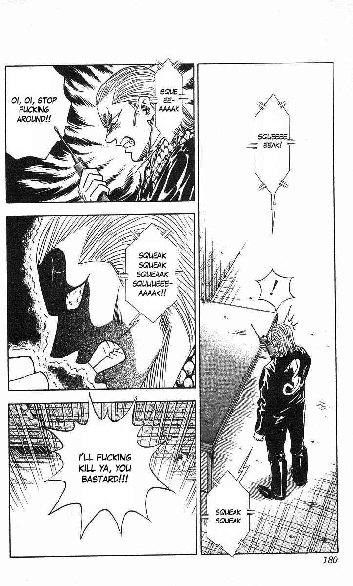 Page 10 Chapter 69 Hareluya II Boy