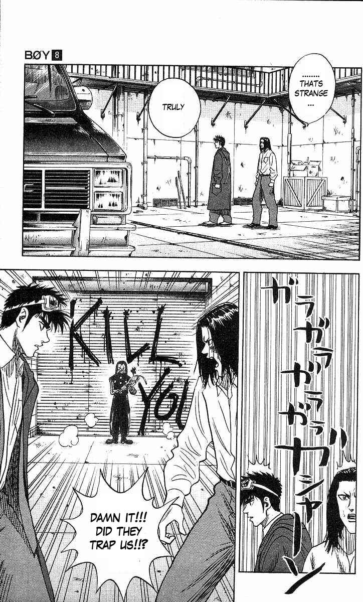 Page 17 Chapter 69 Hareluya II Boy
