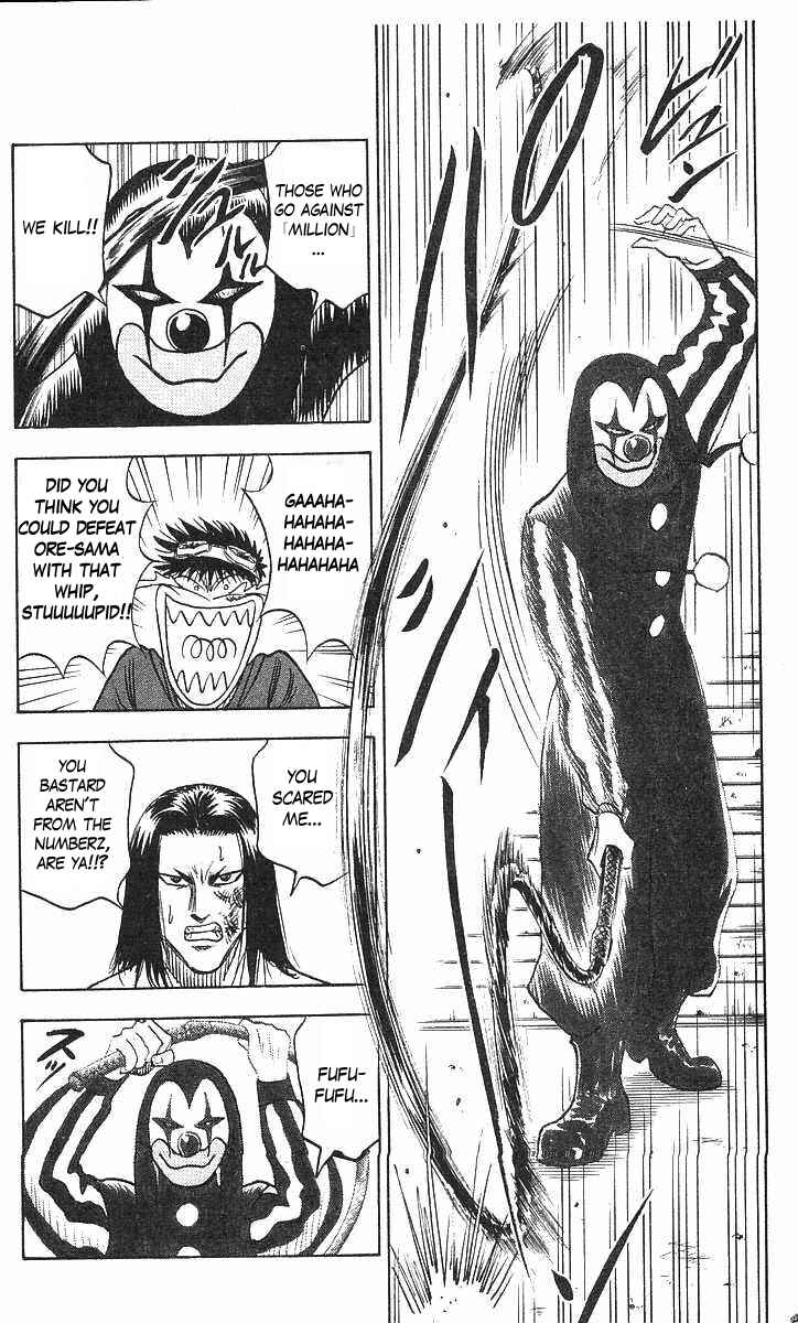 Page 18 Chapter 69 Hareluya II Boy