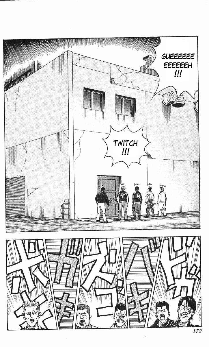 Page 2 Chapter 69 Hareluya II Boy