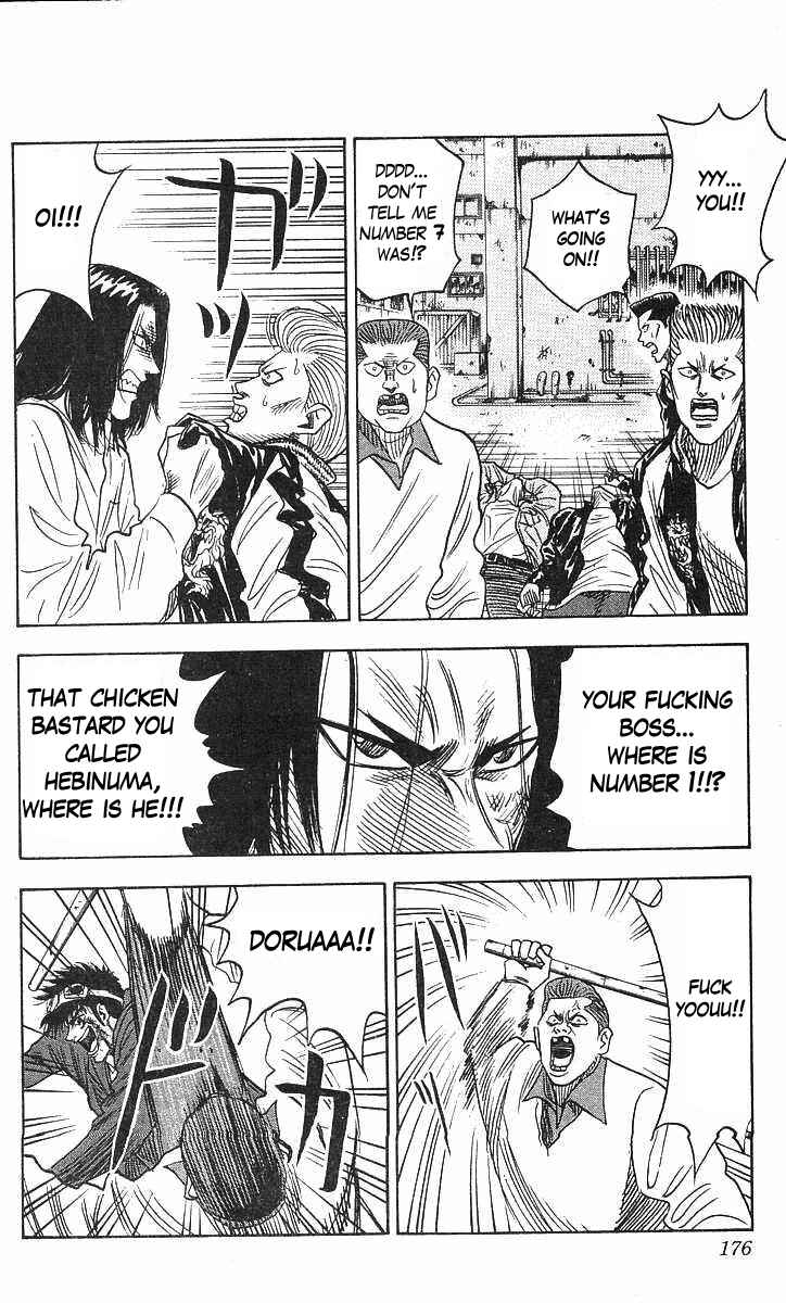 Page 6 Chapter 69 Hareluya II Boy