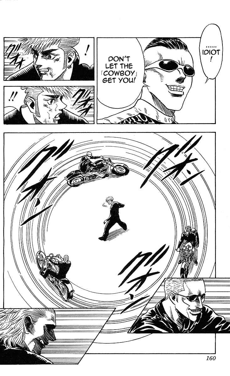 Page 14 Chapter 213 Hareluya II Boy