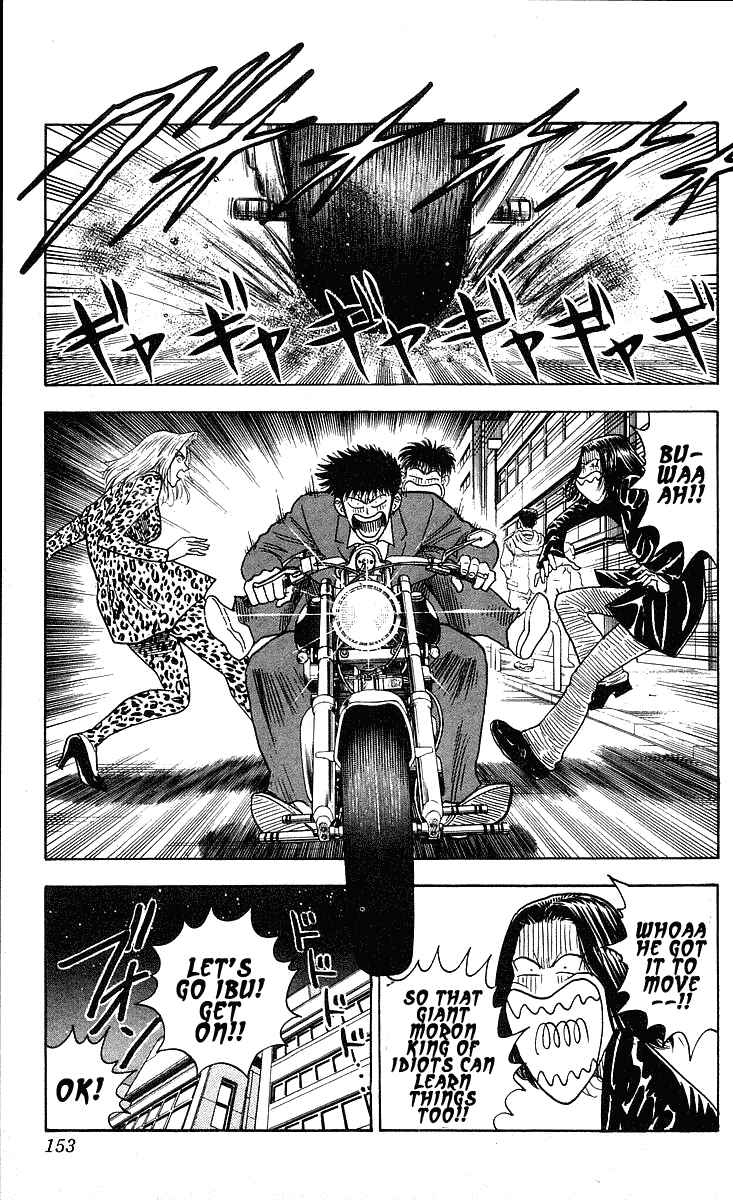 Page 8 Chapter 213 Hareluya II Boy