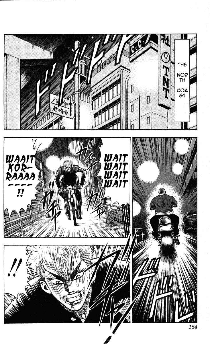 Page 9 Chapter 213 Hareluya II Boy
