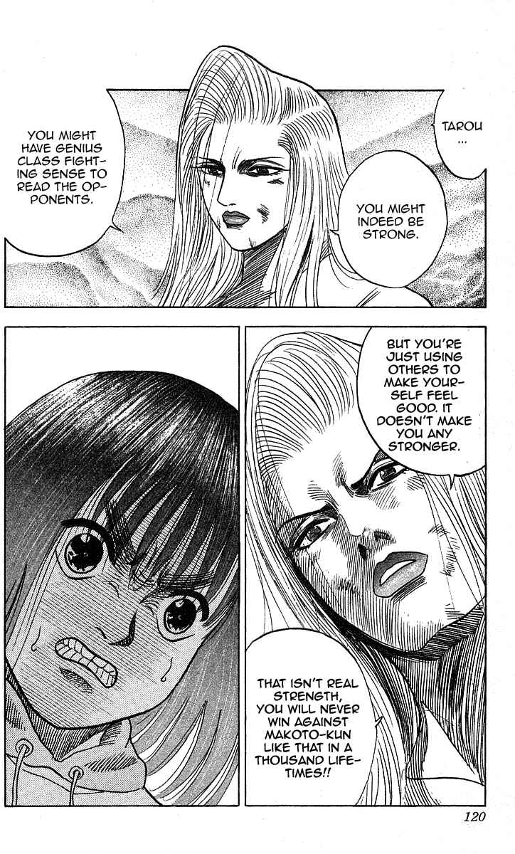 Page 10 Chapter 184 Hareluya II Boy