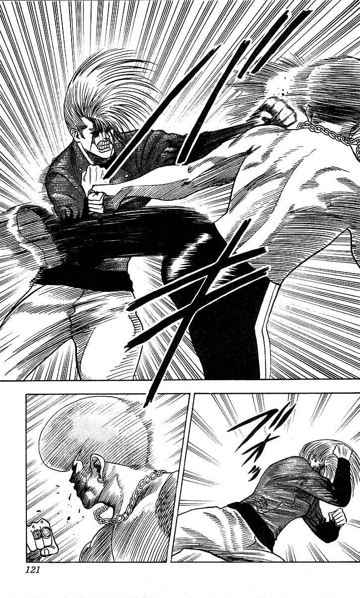 Page 11 Chapter 184 Hareluya II Boy