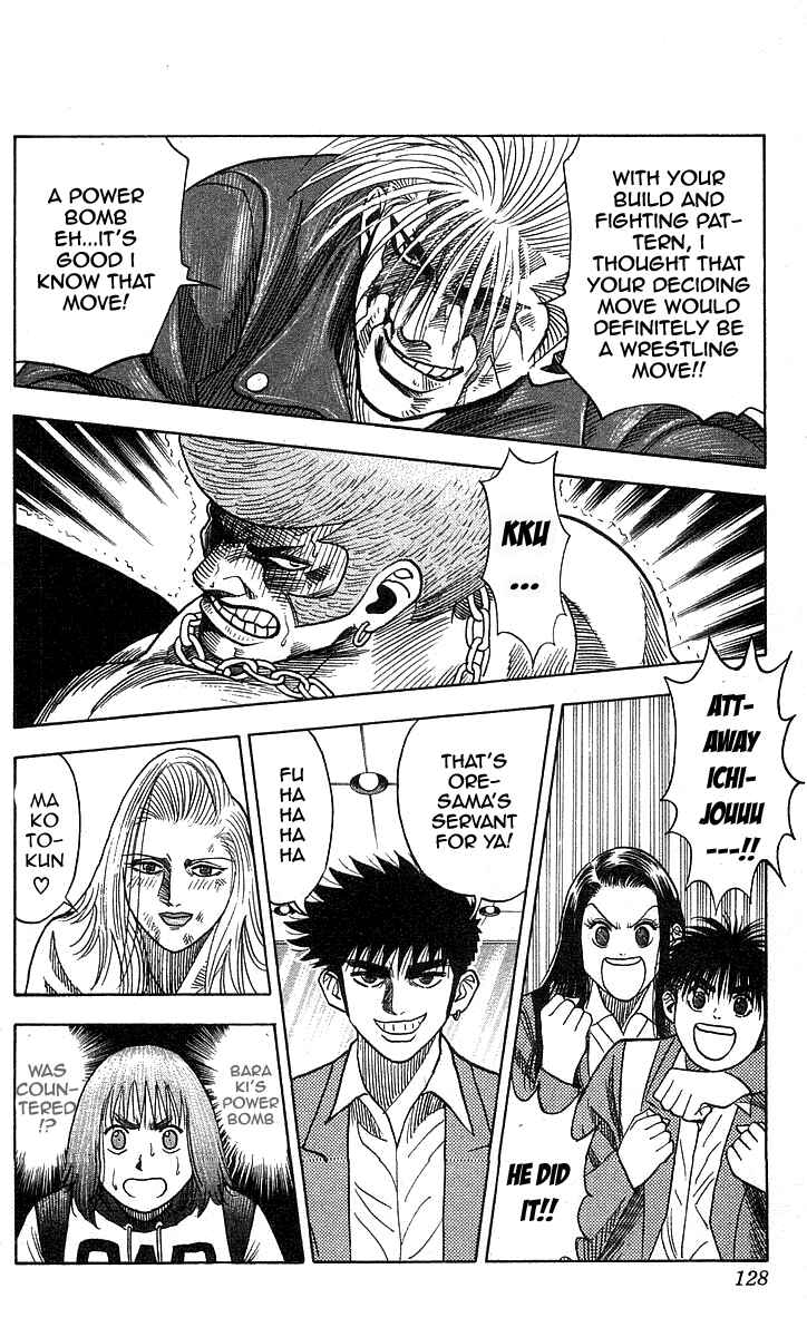Page 18 Chapter 184 Hareluya II Boy