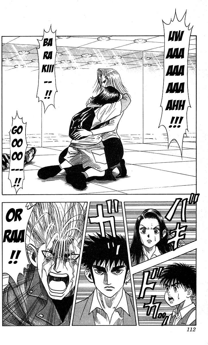 Page 2 Chapter 184 Hareluya II Boy